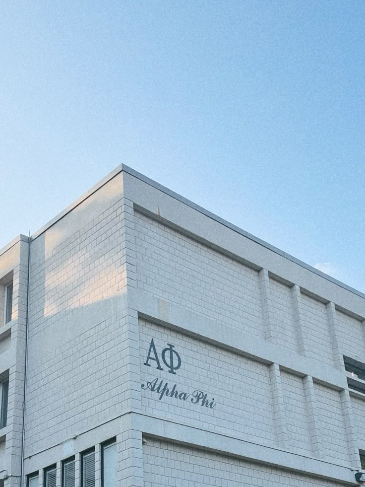 Alpha Phi Sorority